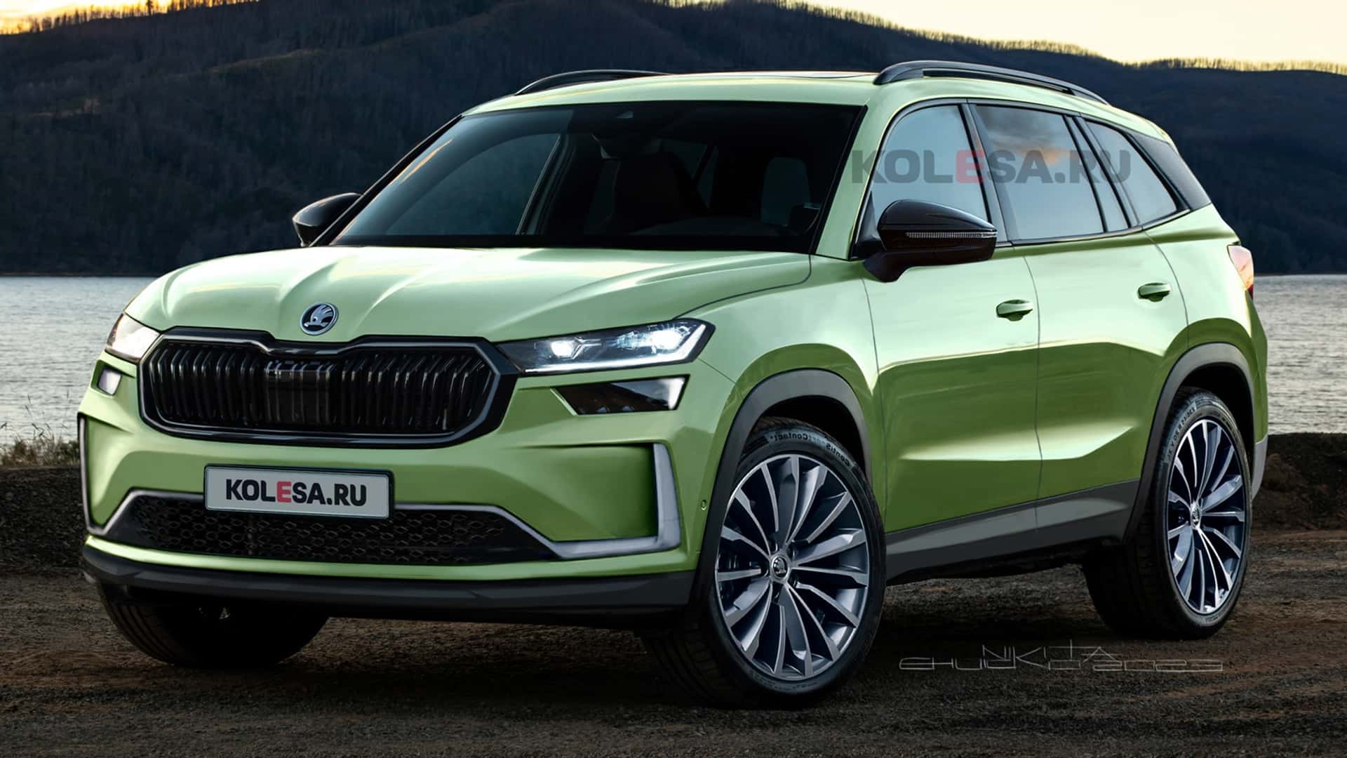Skoda Kodiaq Forum